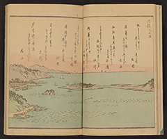 MeishoHokkushu1850_Vol4_07