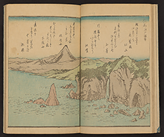 MeishoHokkushu1850_Vol4_08