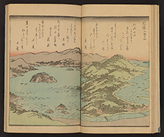 MeishoHokkushu1850_Vol4_09
