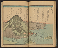 MeishoHokkushu1850_Vol4_12