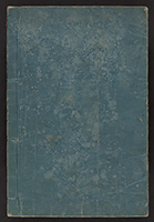 MeishoHokkushu1850_Vol4_Cover