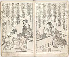 OngyokuNasakeNoItomichi1820_06