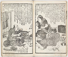 OngyokuNasakeNoItomichi1820_10