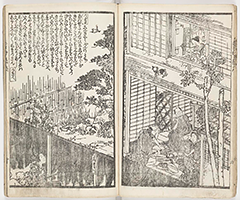 OngyokuNasakeNoItomichi1820_11