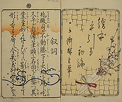 PracticeOfDrawing_02