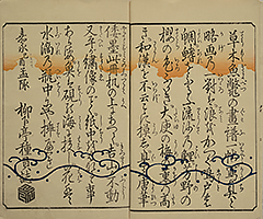 PracticeOfDrawing_03