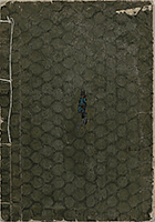 PracticeOfDrawing_Cover