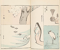 RyakugaRyusaiHyakuzu1851_06