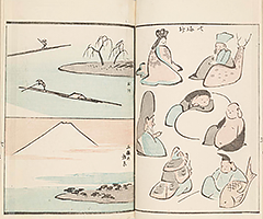 RyakugaRyusaiHyakuzu1851_08