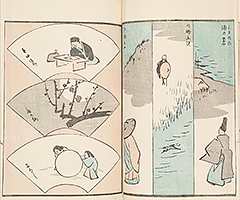 RyakugaRyusaiHyakuzu1851_10