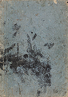 Shoseisho1836_Cover