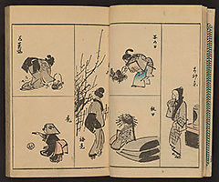 SohitsuGafu1848_Vol1_06