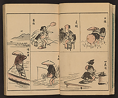 SohitsuGafu1848_Vol1_07