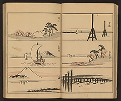 SohitsuGafu1848_Vol1_10