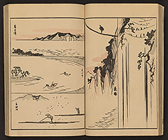 SohitsuGafu1848_Vol1_11