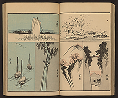 SohitsuGafu1848_Vol1_12