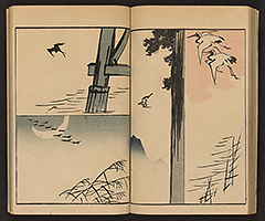 SohitsuGafu1848_Vol1_16