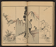 SohitsuGafu1848_Vol1_18