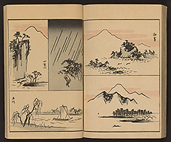 SohitsuGafu1848_Vol1_19