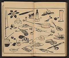 SohitsuGafu1848_Vol1_22