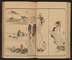 SohitsuGafu1848_Vol2_10