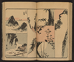 SohitsuGafu1848_Vol2_16