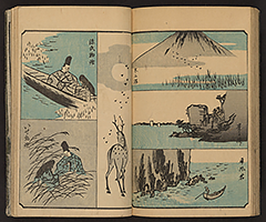 SohitsuGafu1848_Vol2_18