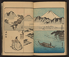 SohitsuGafu1848_Vol2_19