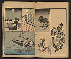 SohitsuGafu1848_Vol2_20