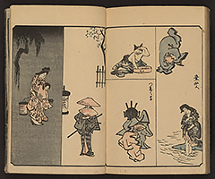 SohitsuGafu1848_Vol2_21