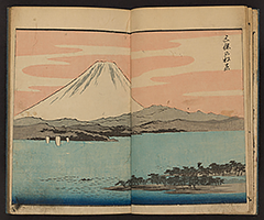 SohitsuGafu1848_Vol3_05