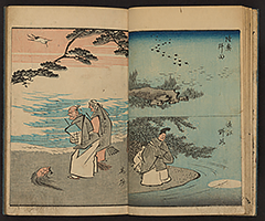 SohitsuGafu1848_Vol3_07