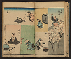 SohitsuGafu1848_Vol3_09