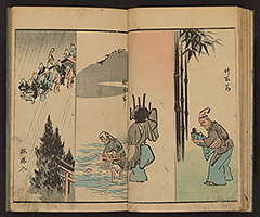 SohitsuGafu1848_Vol3_10