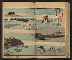 SohitsuGafu1848_Vol3_11