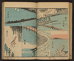 SohitsuGafu1848_Vol3_12