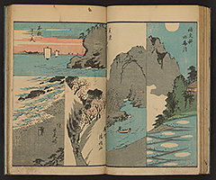 SohitsuGafu1848_Vol3_13