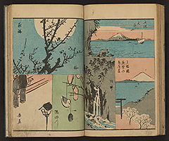 SohitsuGafu1848_Vol3_15