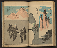 SohitsuGafu1848_Vol3_16