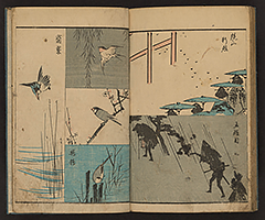 SohitsuGafu1848_Vol3_20