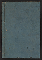 SohitsuGafu1848_Vol3_Cover