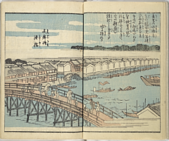 SouvenirsOfEdo_Vol10_06