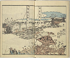 SouvenirsOfEdo_Vol10_08