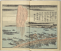 SouvenirsOfEdo_Vol10_11