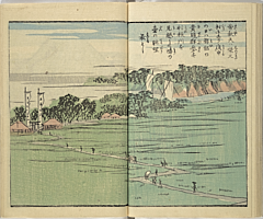 SouvenirsOfEdo_Vol10_15