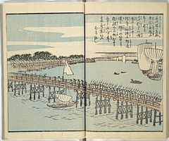 SouvenirsOfEdo_Vol10_21