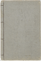 SouvenirsOfEdo_Vol10_Cover