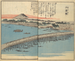 Picture Book of the Souvenirs of Edo in 10 volumes (1850-67)