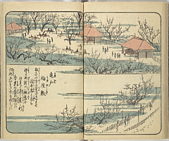 SouvenirsOfEdo_Vol1_17