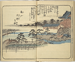 SouvenirsOfEdo_Vol1_18